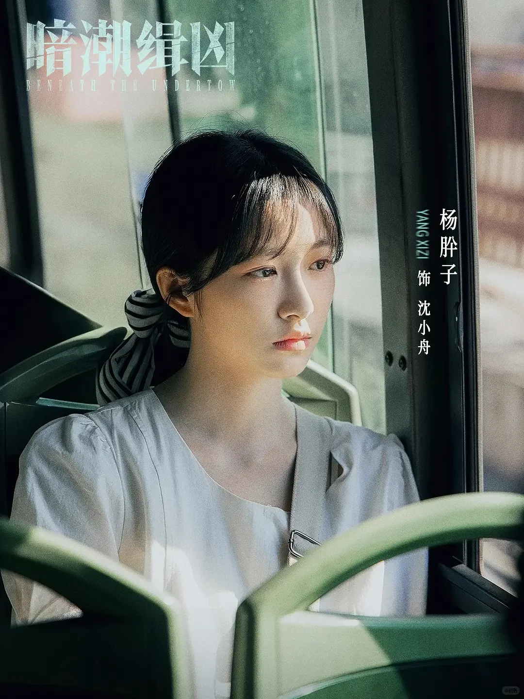 今晚上线❗️第一集就杀疯了❗️