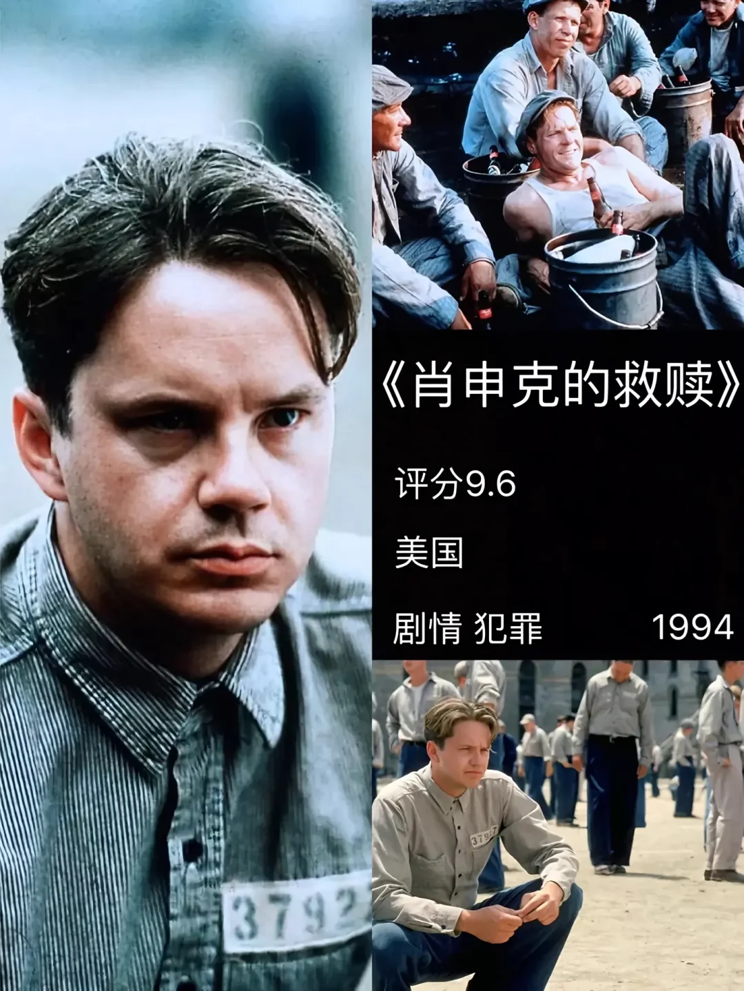 突然被电影治愈了…🎬你看过几部❗❗