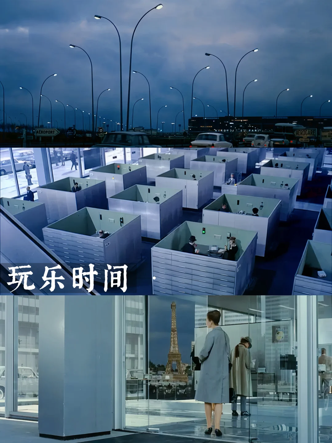 提高审美|10部美学电影🎬我要安利给全世界