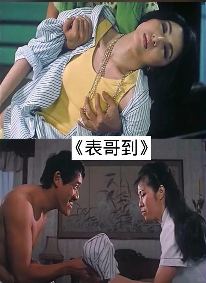 13部笑抽筋的电影❗️❗️❗️不搞笑你揍我🔥🔥