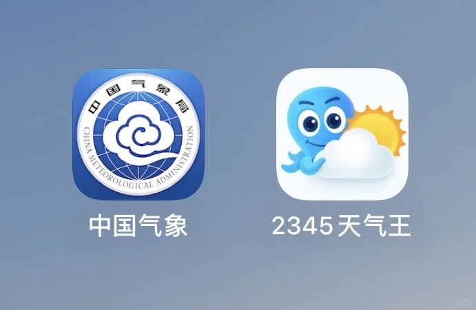 墨迹天气的替代选择（iOS 免费不需要vip）