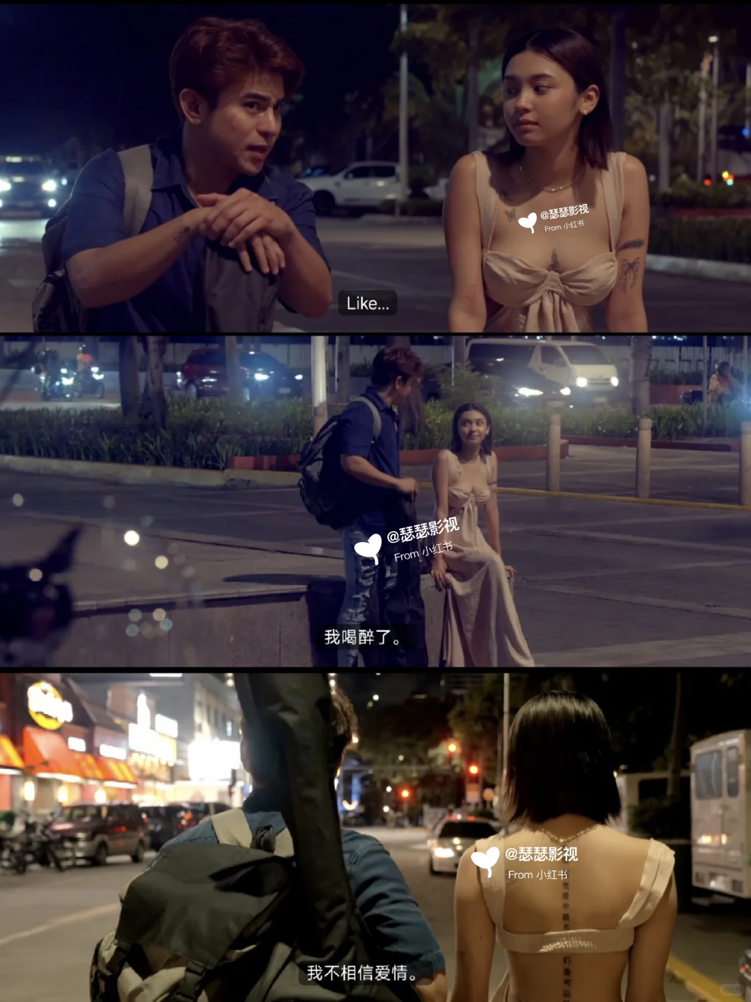 🎬菲律宾神作彻底把我看疯了！《陆久》