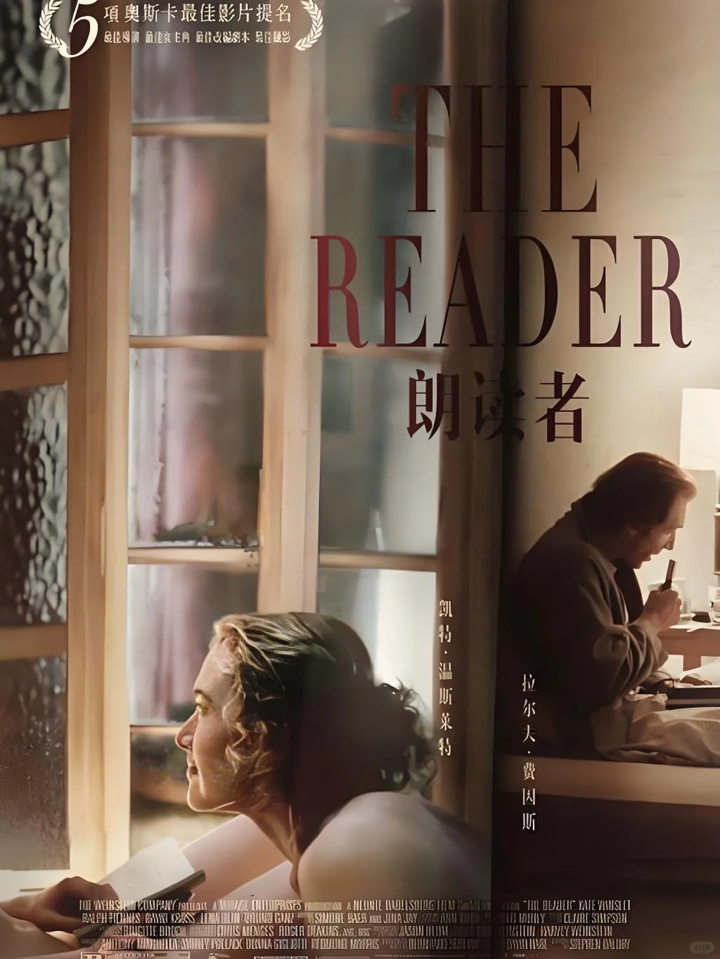 这电影,值得反复观看!🎬