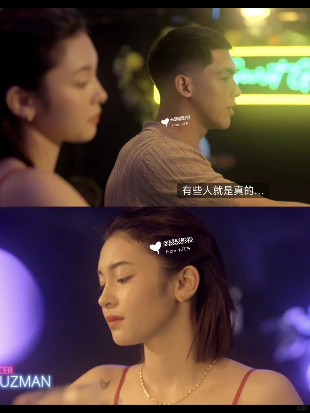 🎬菲律宾神作彻底把我看疯了！《陆久》