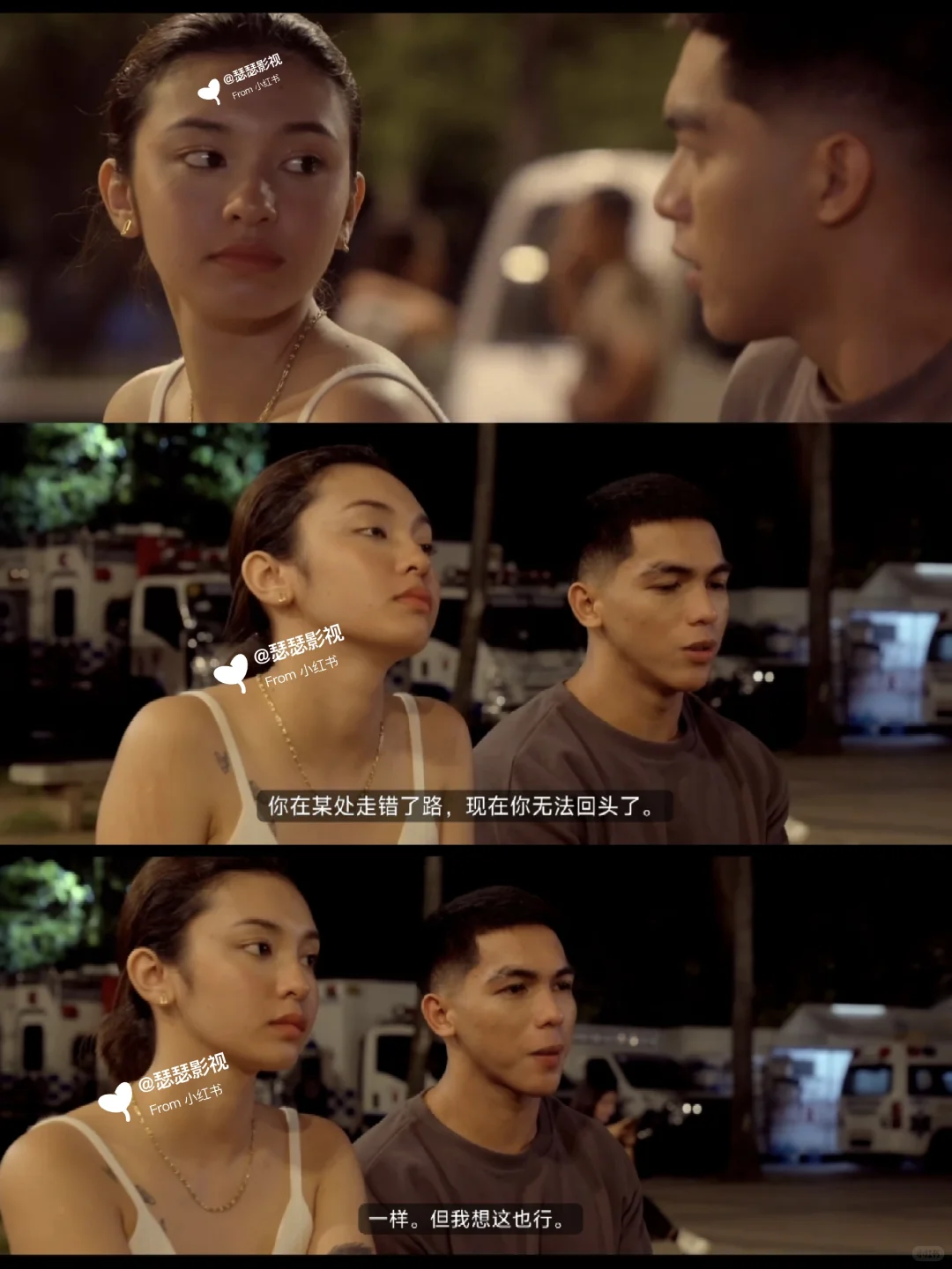 🎬菲律宾神作彻底把我看疯了！《陆久》