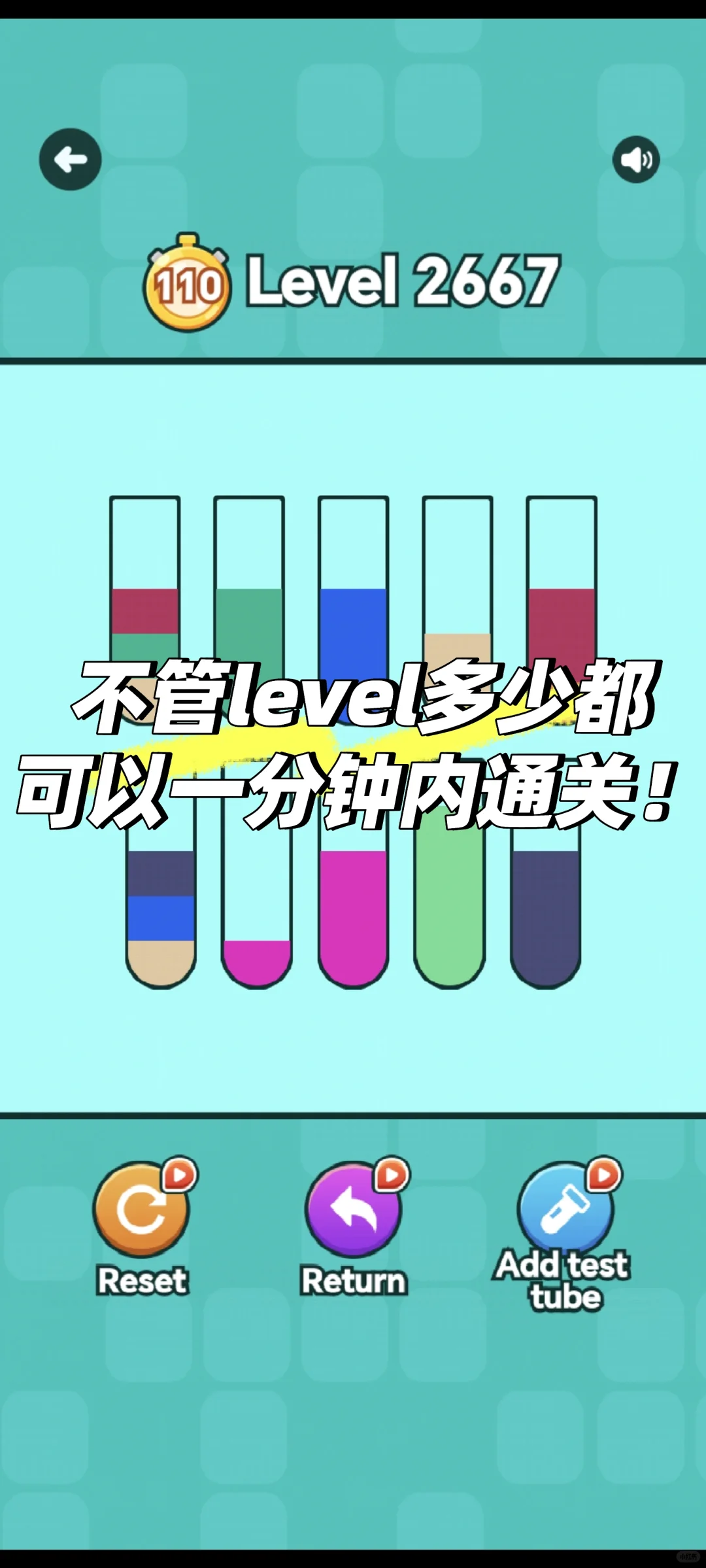 🇲🇾 玩游戏赚💰app后续3 (TNG)