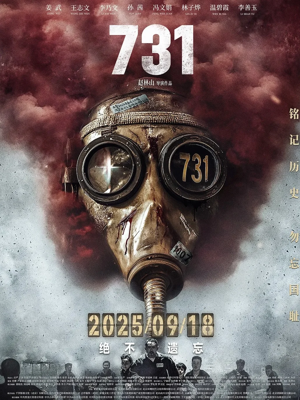 哇靠❗️今年暑期档神仙打架杀疯了❗️