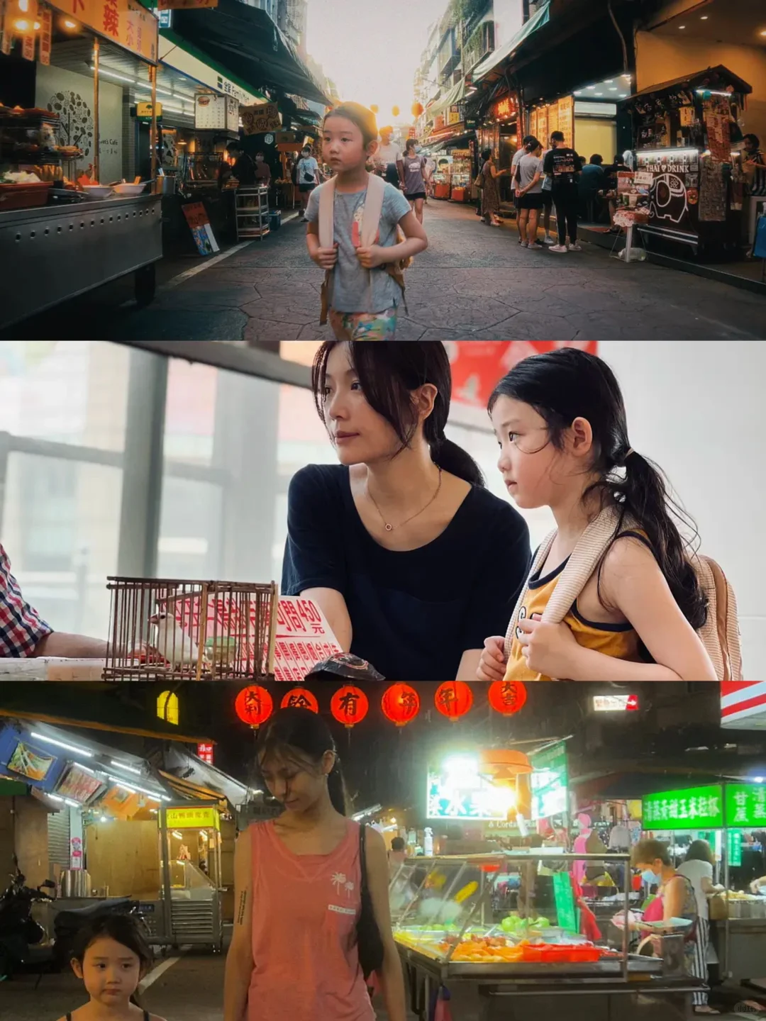 后劲大到失眠❗女性必看电影，戛纳爆火‼️