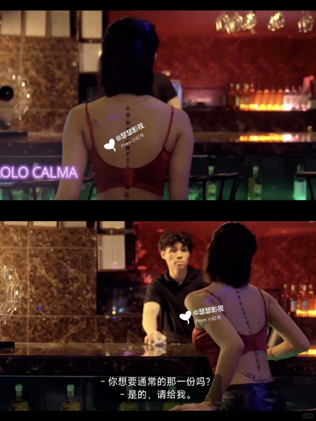 🎬菲律宾神作彻底把我看疯了！《陆久》