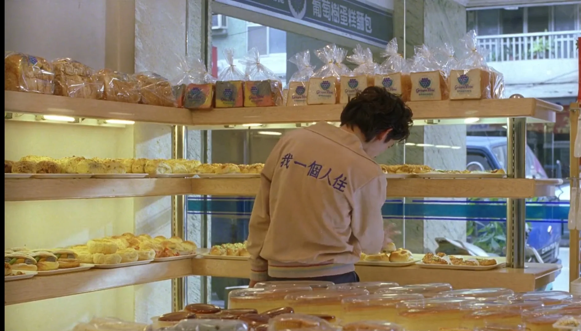 有很多古早可爱小蛋糕的台湾电影