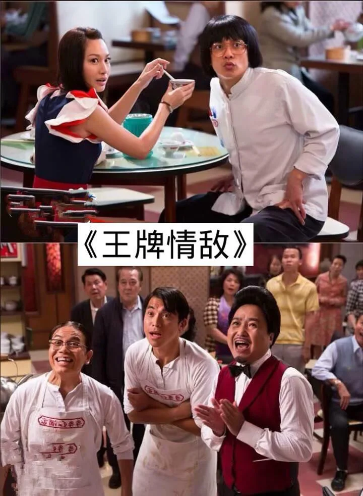 13部笑抽筋的电影❗️❗️❗️不搞笑你揍我🔥🔥