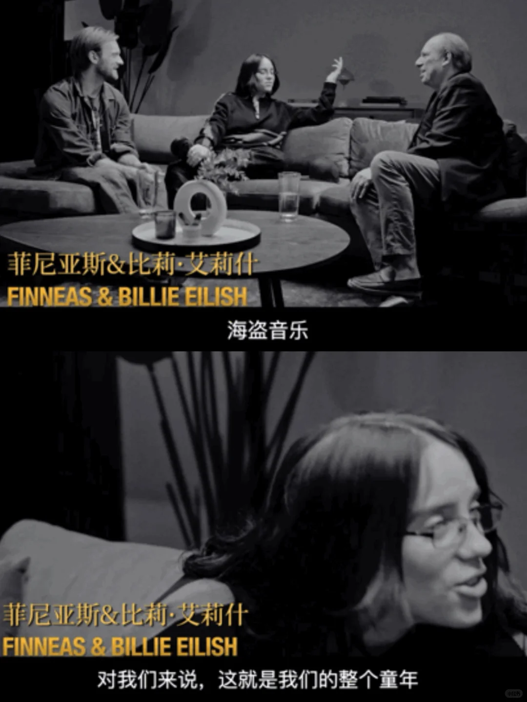 一张电影票,看了场千元级音乐会‼️太值了‼️