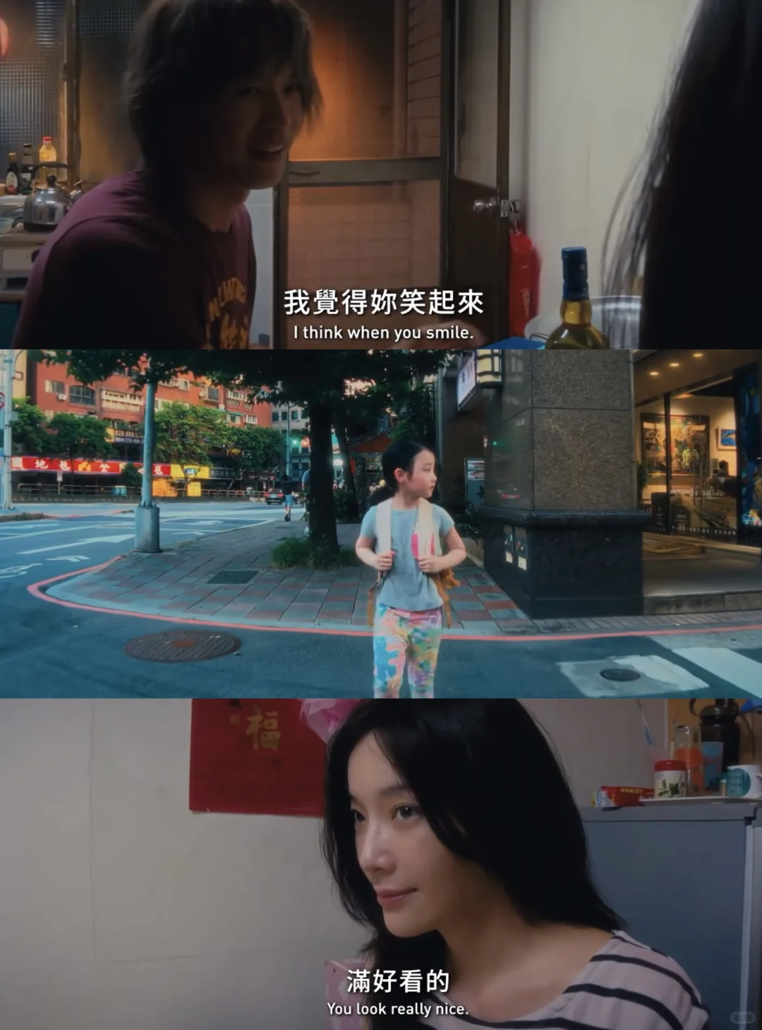 后劲大到失眠❗女性必看电影，戛纳爆火‼️