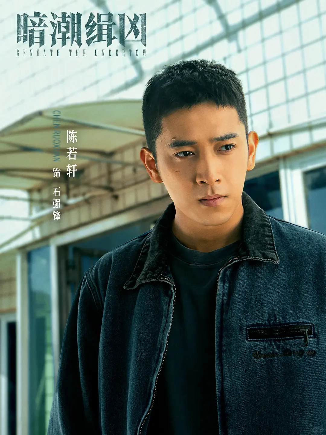 今晚上线❗️第一集就杀疯了❗️