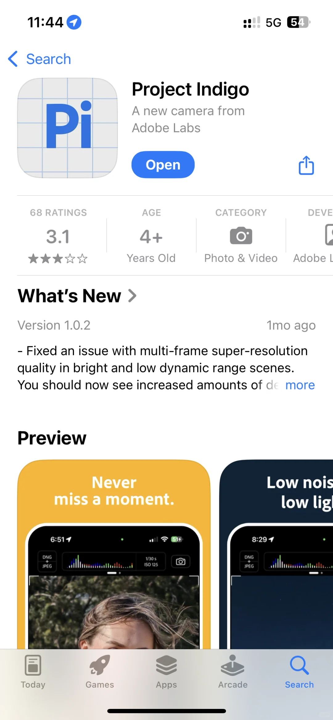 世界上最好的手机拍照app: Project Indigo