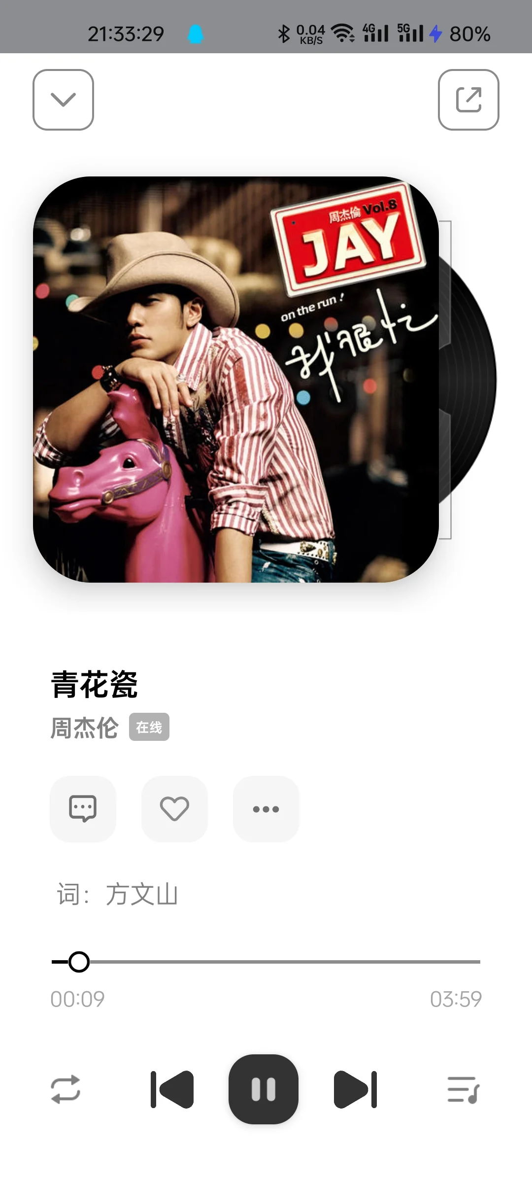 免费分享可以听周杰伦的歌APP