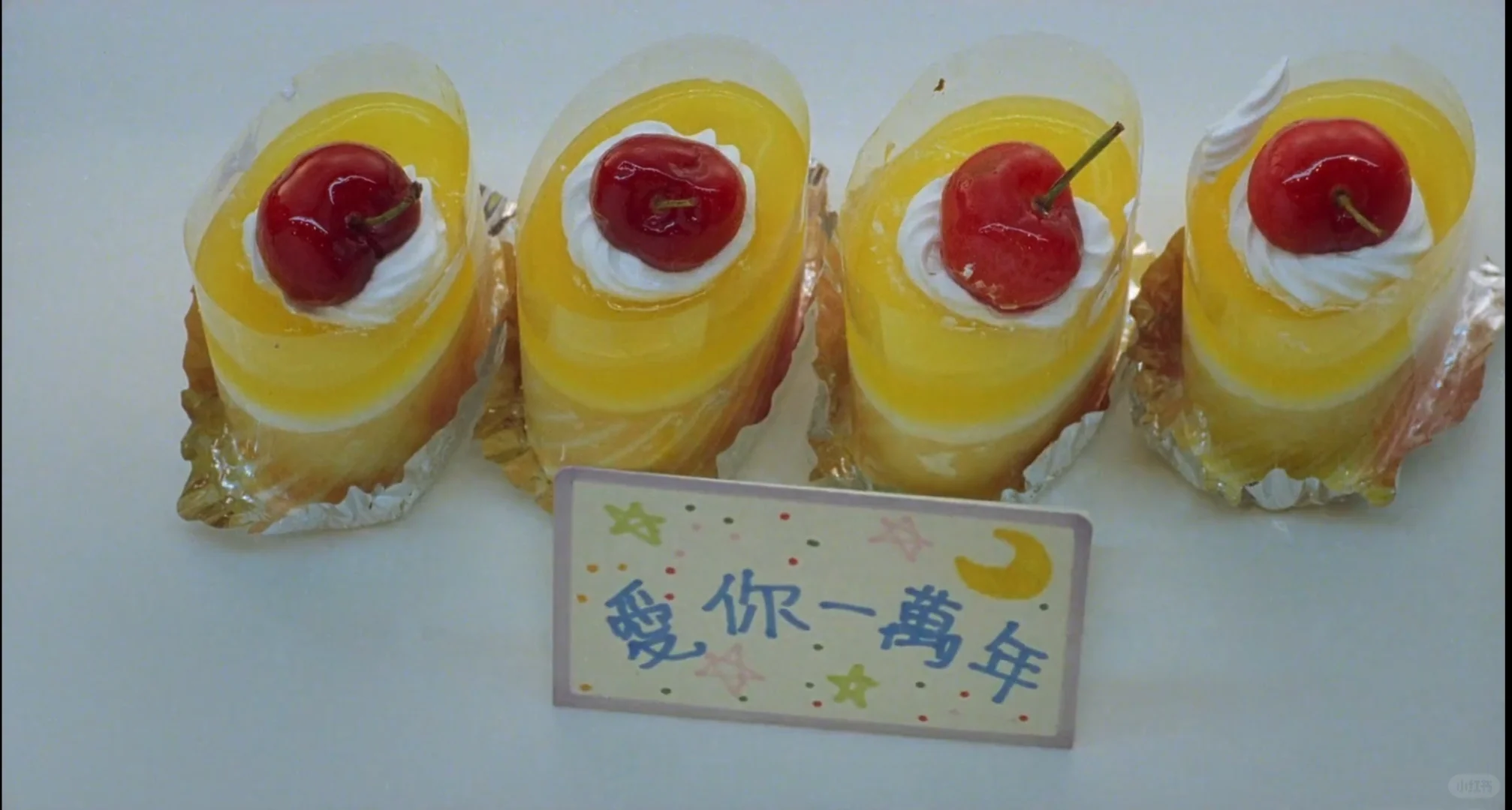 有很多古早可爱小蛋糕的台湾电影