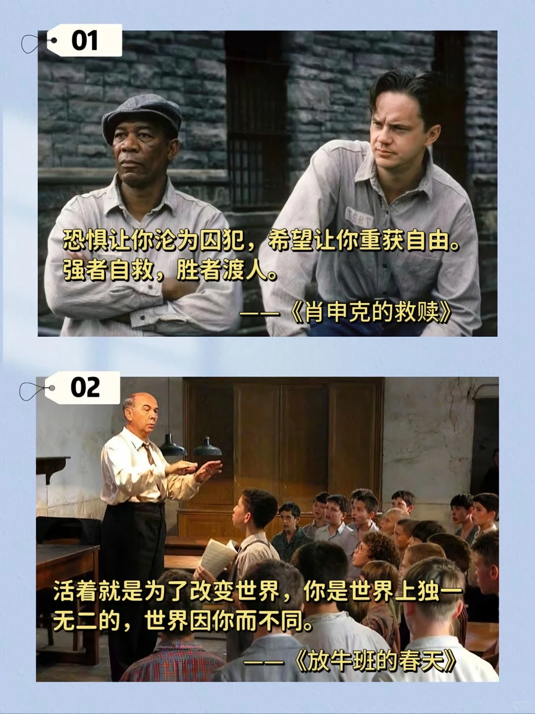 提升审美、治愈、适合所有女生的20部超级治愈