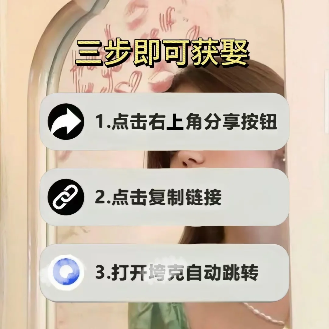 被隐藏了的宝藏软件！！动作蚓茗灪岵峦多好