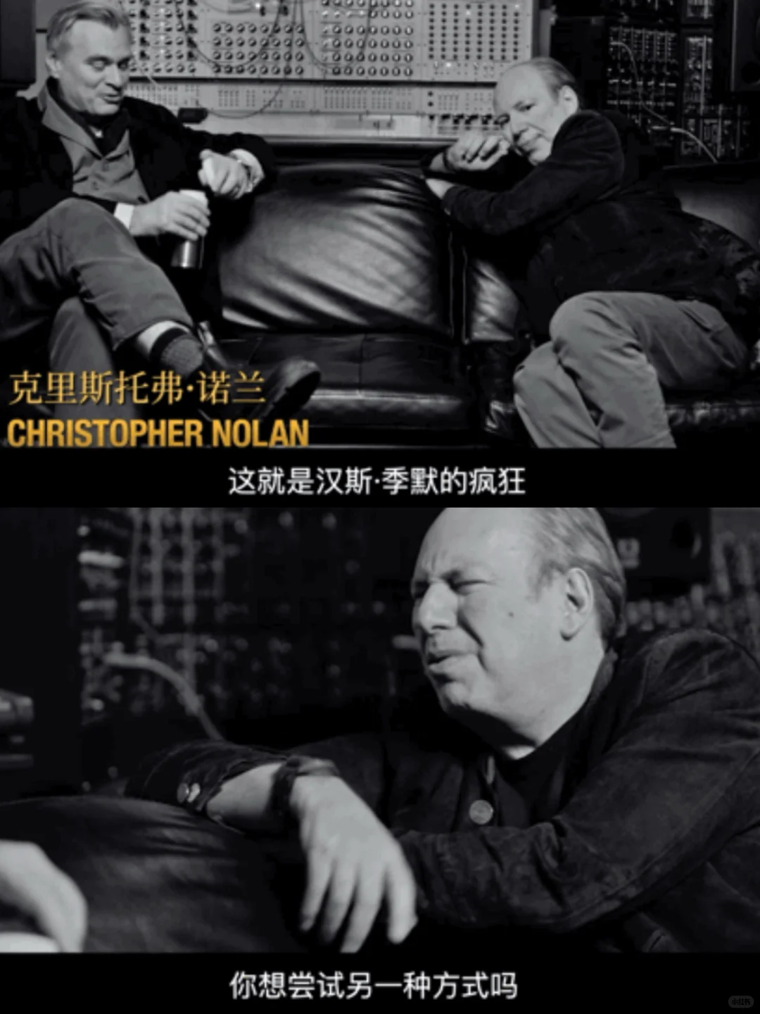 一张电影票,看了场千元级音乐会‼️太值了‼️