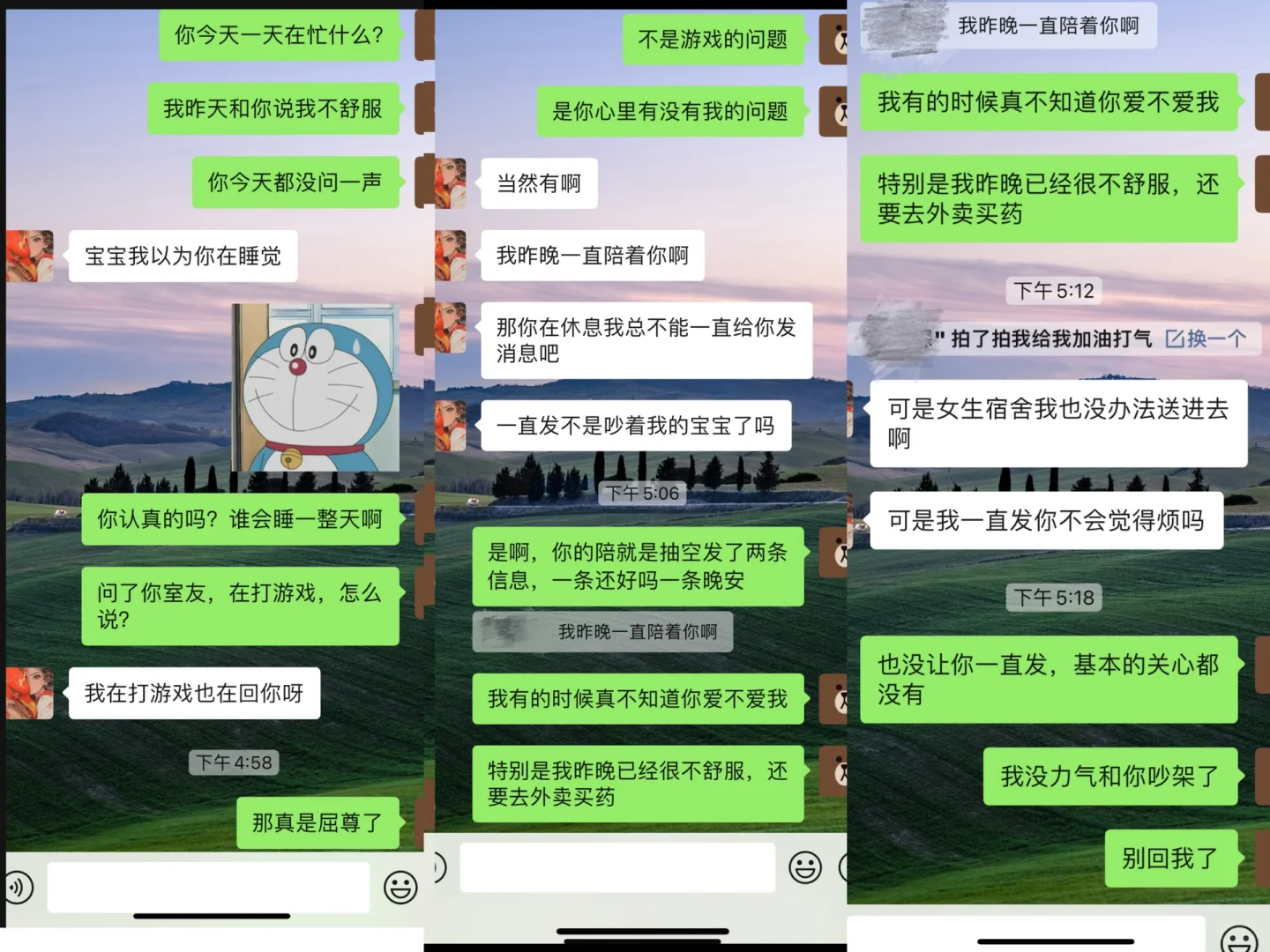 你有这么好用的垂直情感分析模型进入中国