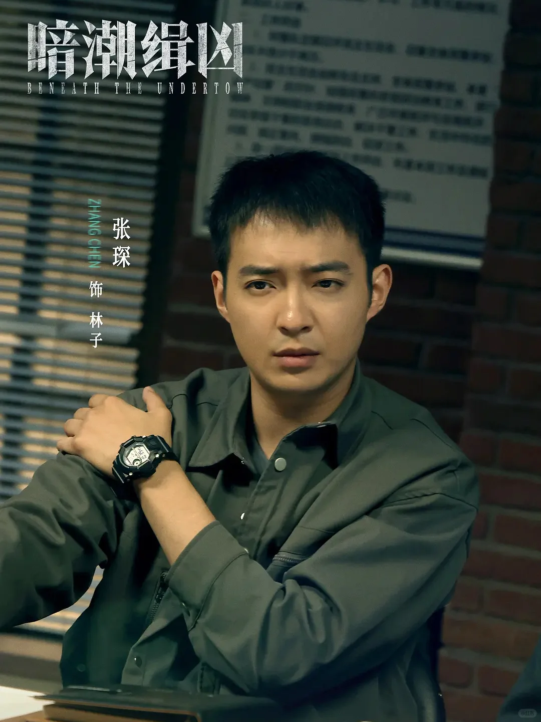 今晚上线❗️第一集就杀疯了❗️