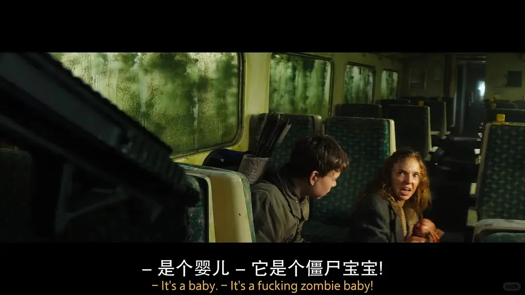 蕞新丧shi片来袭🔥太震撼了