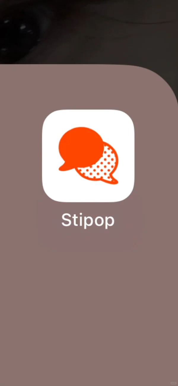 发现一个很好的梦女软件