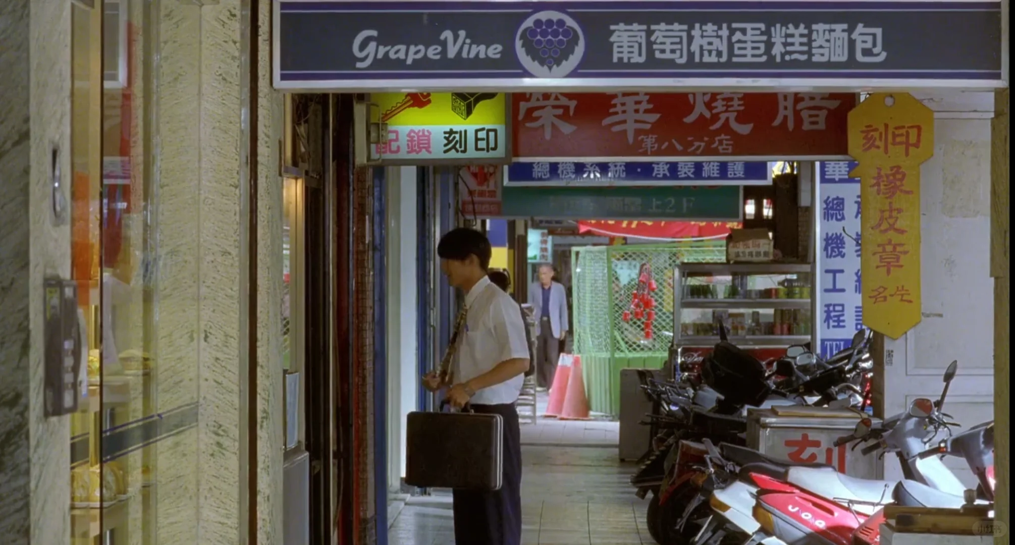 有很多古早可爱小蛋糕的台湾电影