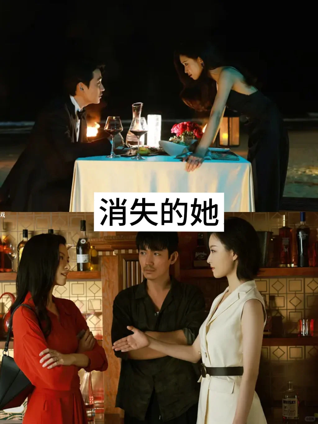 九部国产烧脑悬疑类电影,反转令你意想不到