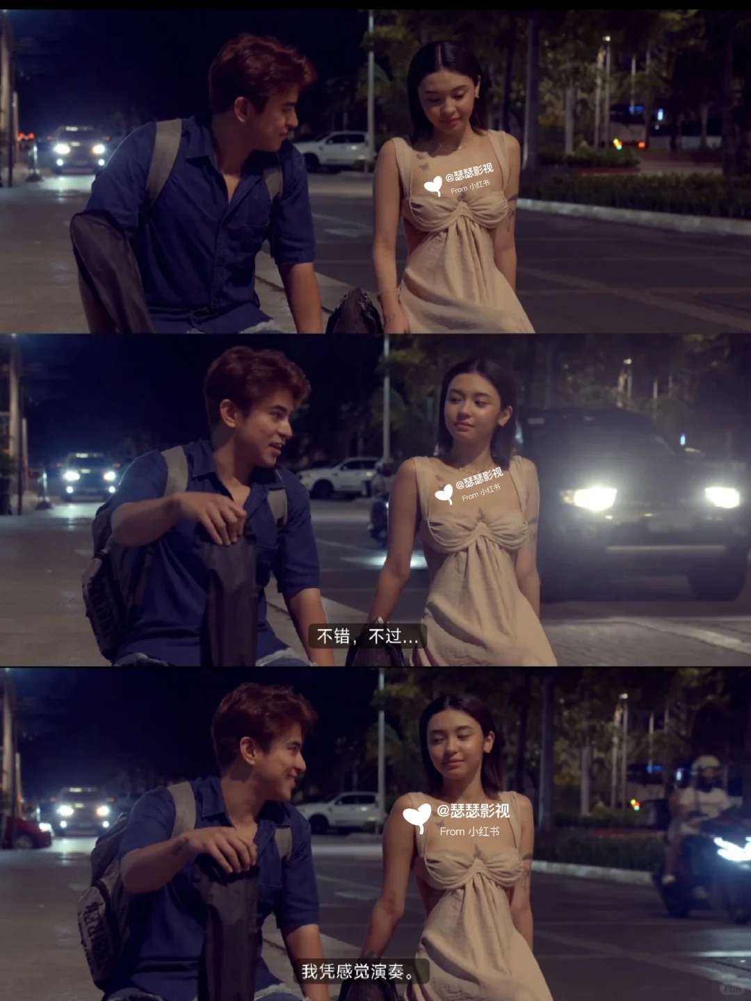 🎬菲律宾神作彻底把我看疯了！《陆久》