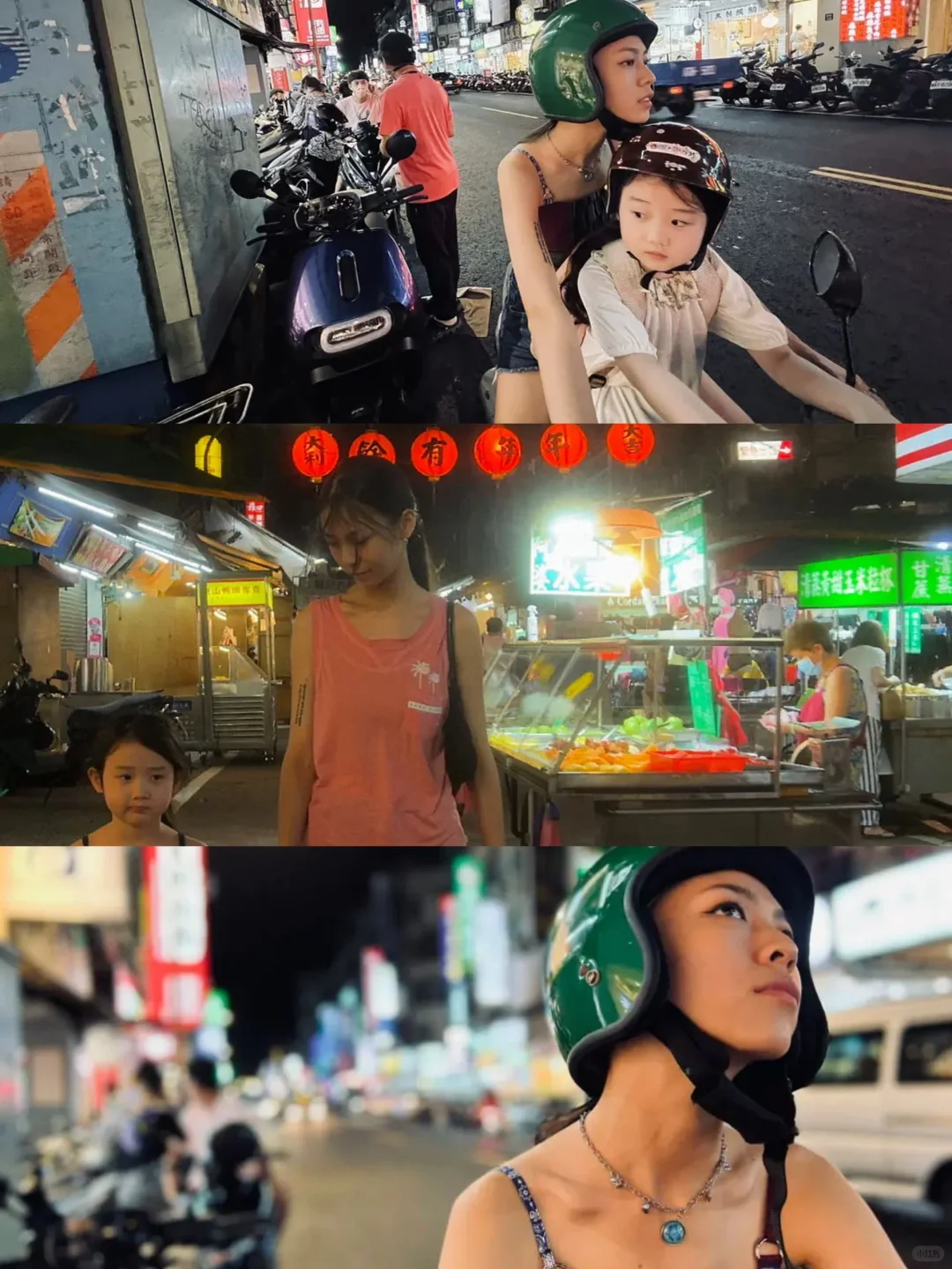 后劲大到失眠❗女性必看电影，戛纳爆火‼️