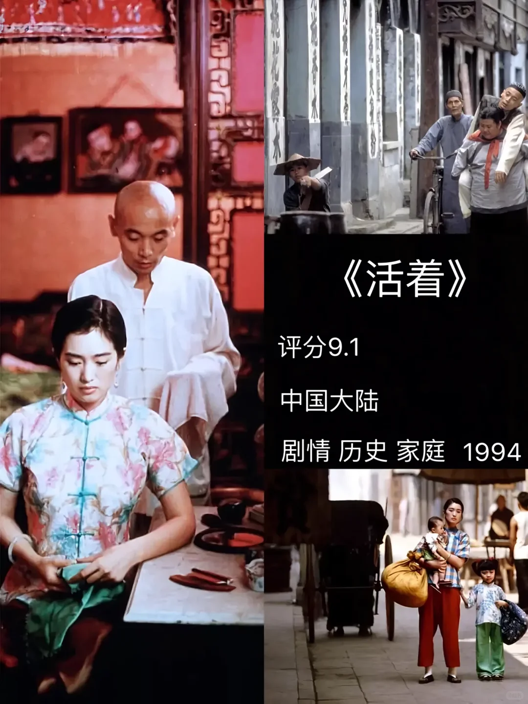 突然被电影治愈了…🎬你看过几部❗❗