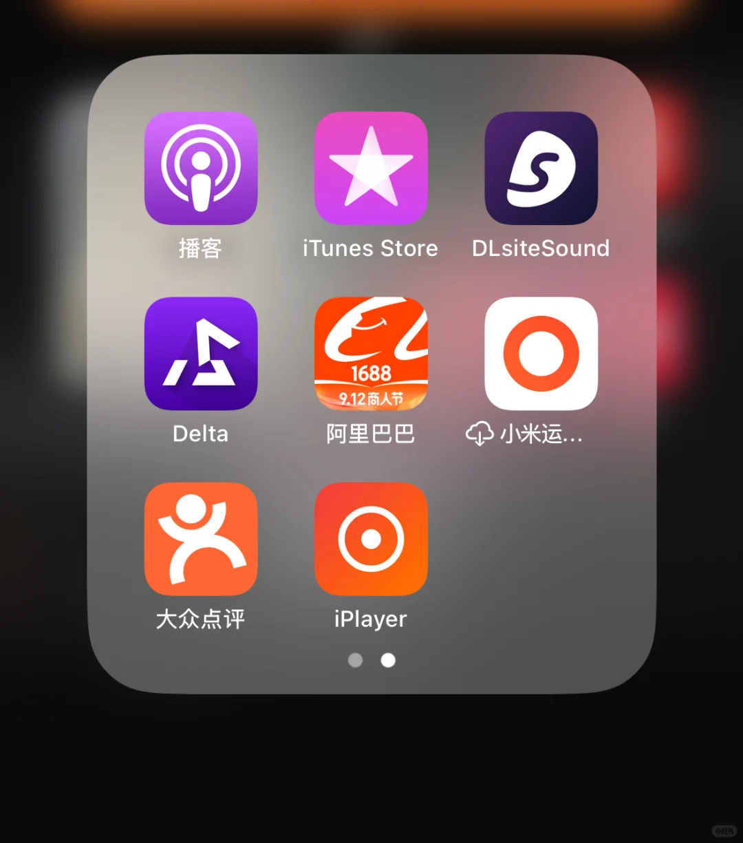 太好了是本地播放器，可以离线听了！！