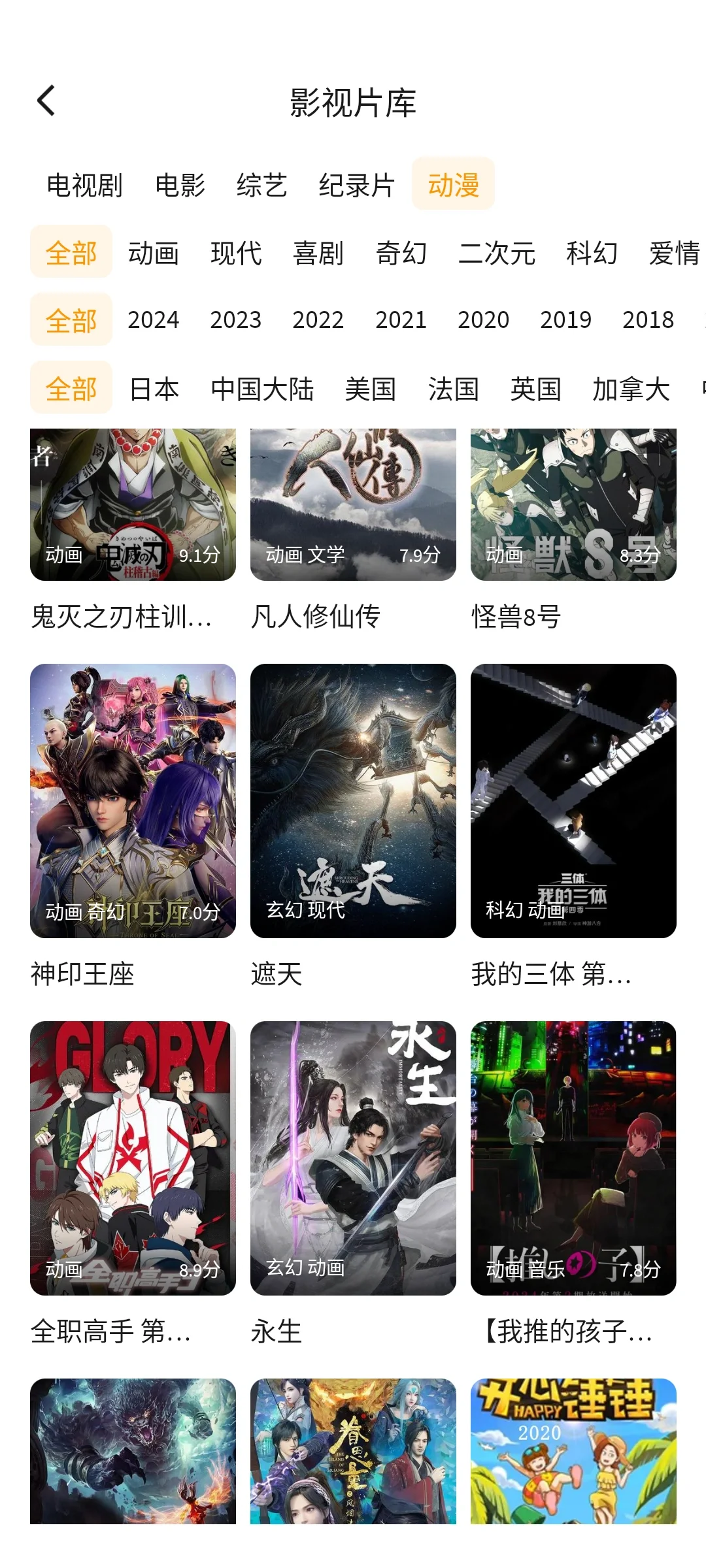 挖到宝了！这款app有意想不到的惊喜！