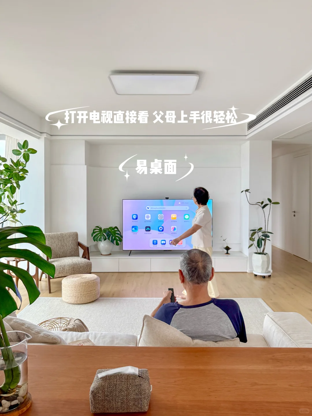 偷看爸妈日常，笑出鹅叫的一天