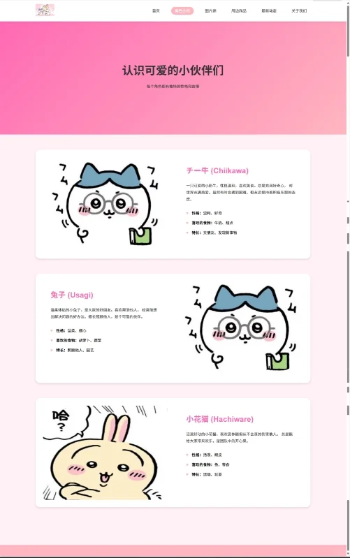 源代码dw hb vscode拿去直接用