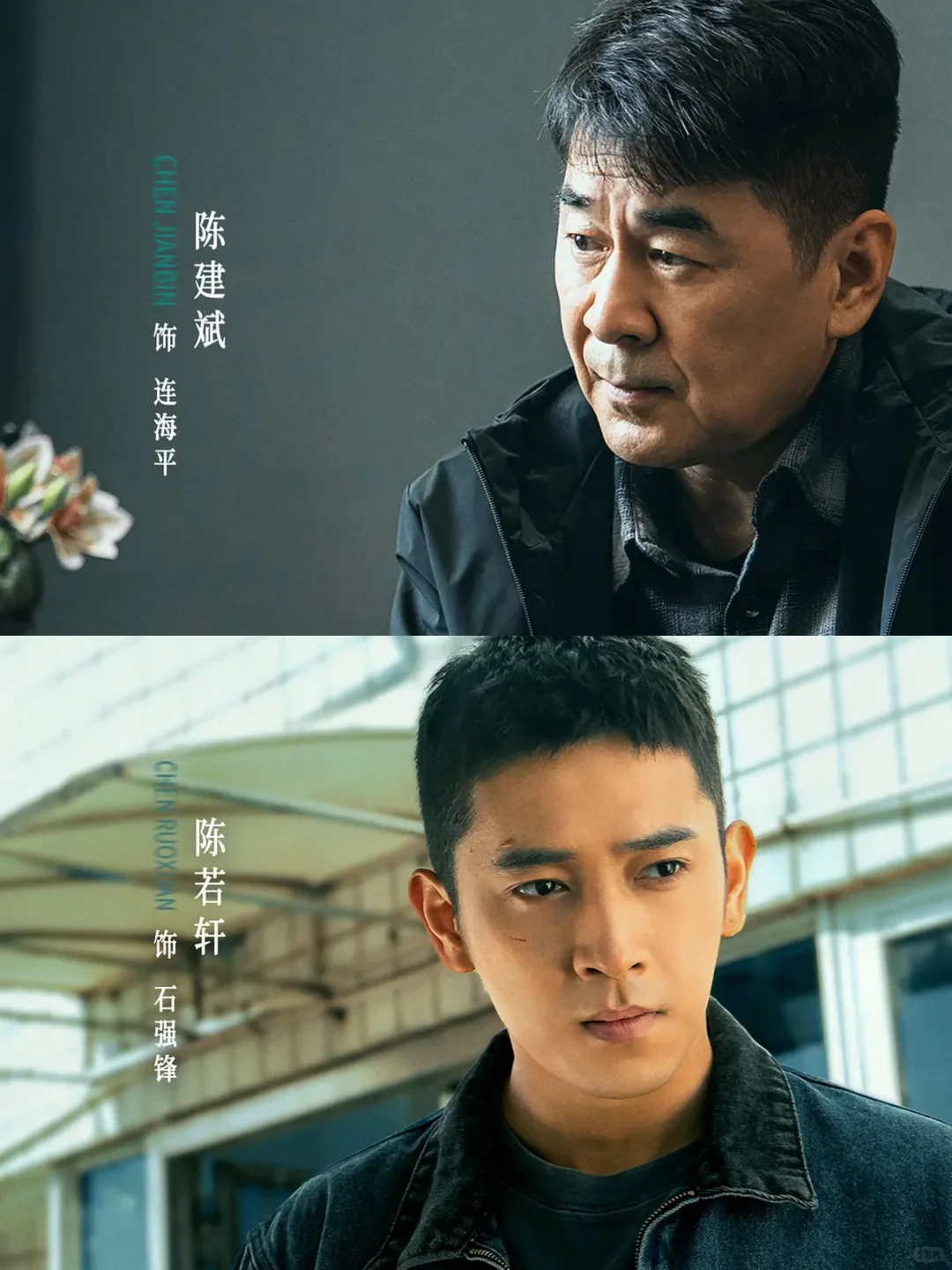 今晚上线❗️第一集就杀疯了❗️