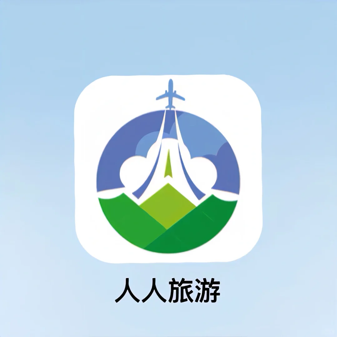 偷偷告诉姐妹们这个免费追剧软件！不下后悔！