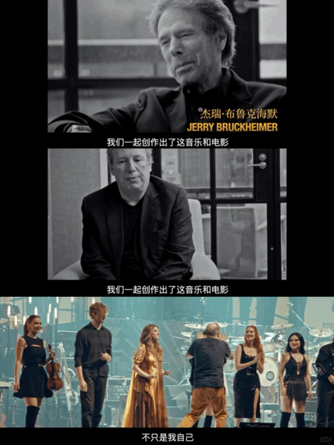 一张电影票,看了场千元级音乐会‼️太值了‼️