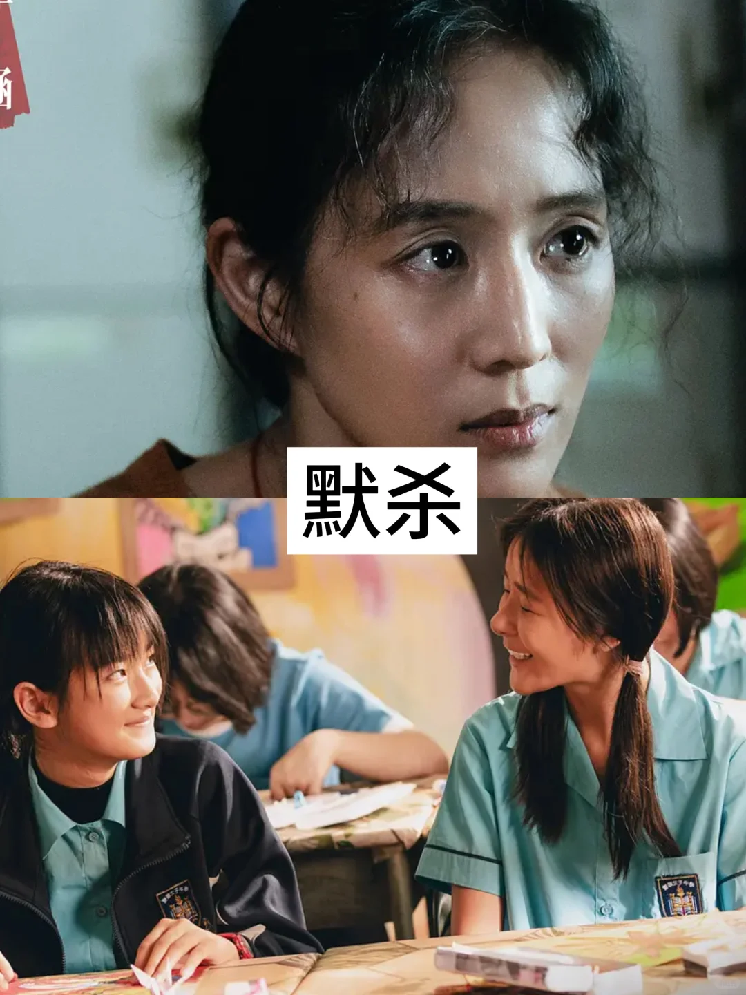 九部国产烧脑悬疑类电影,反转令你意想不到