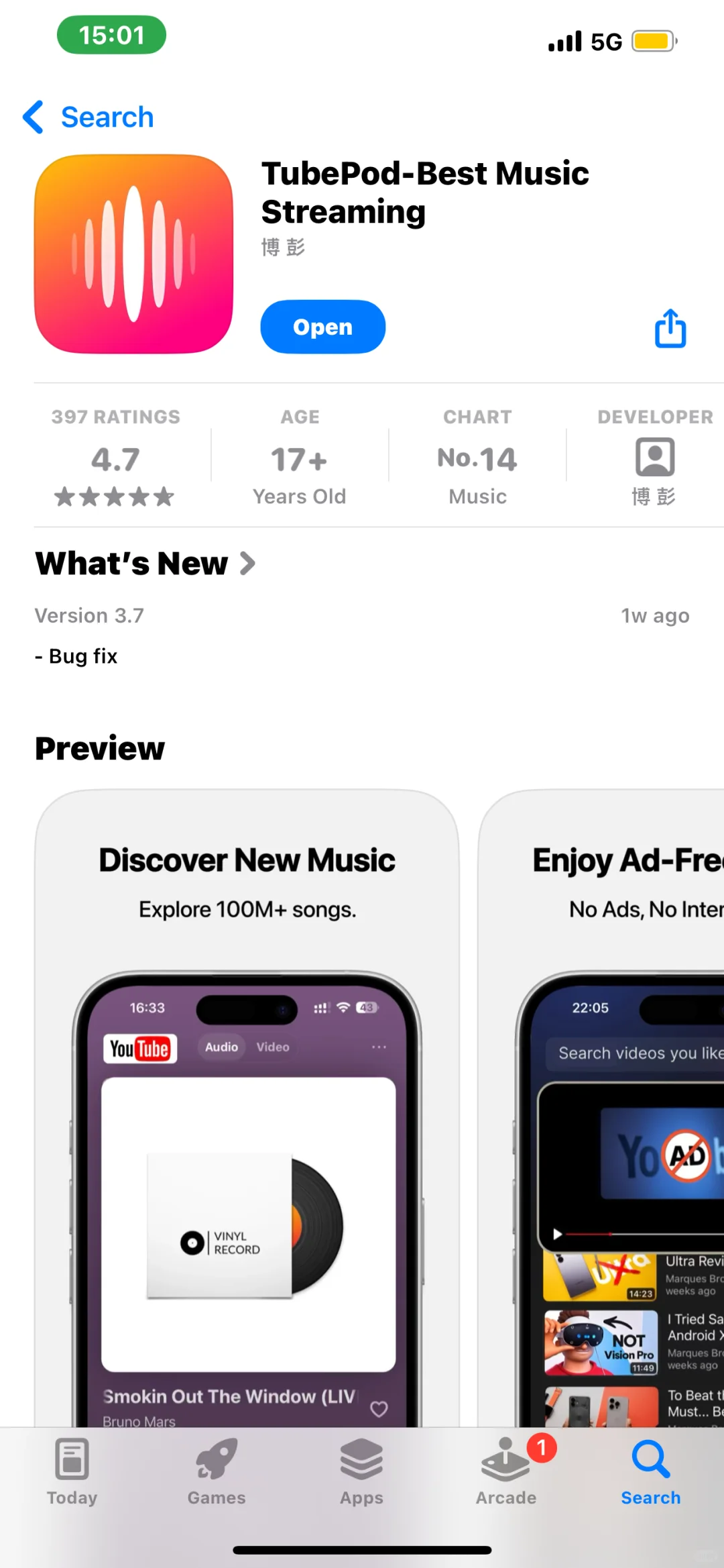 iPhone 不用付费的听歌App