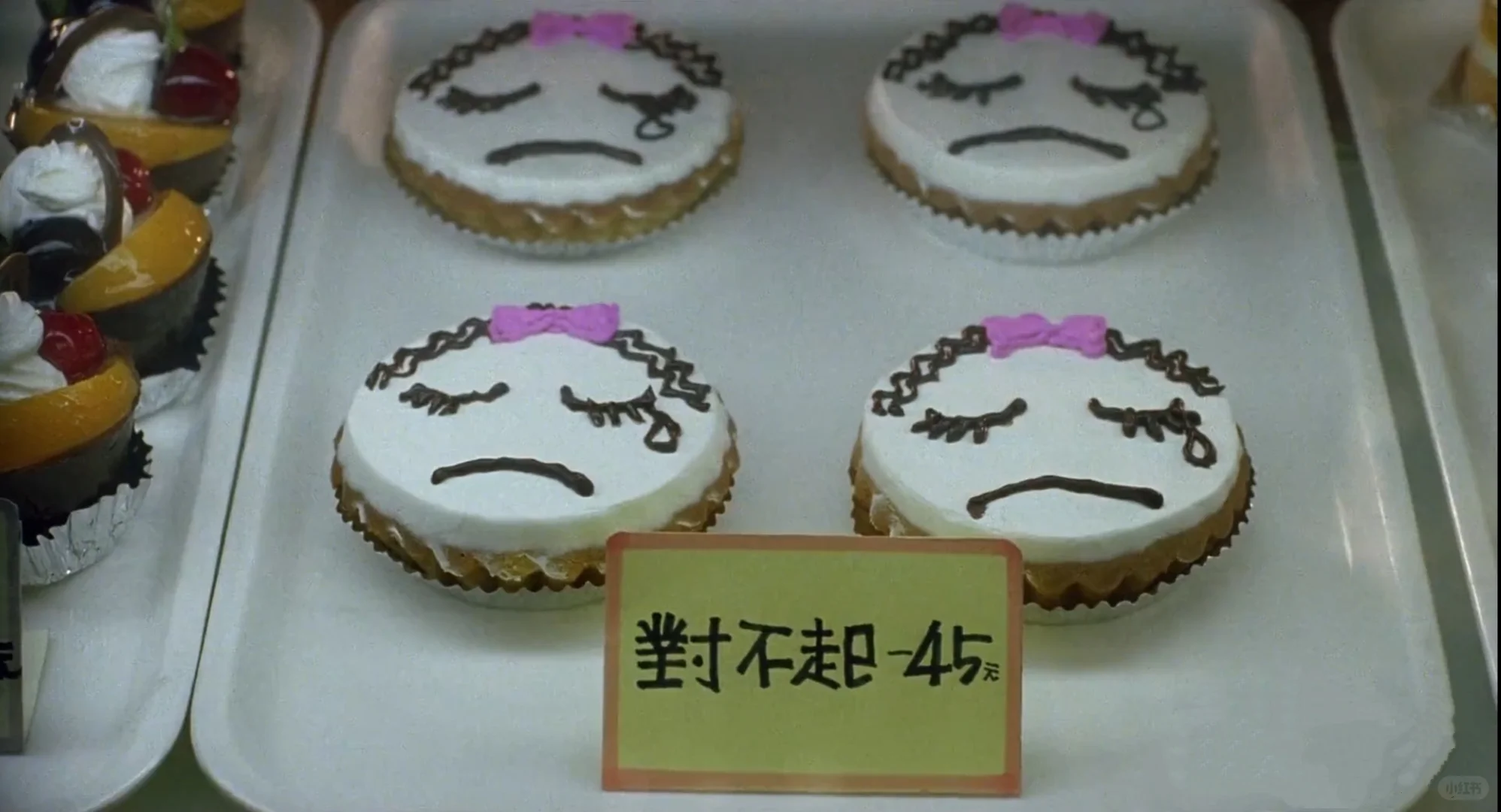 有很多古早可爱小蛋糕的台湾电影