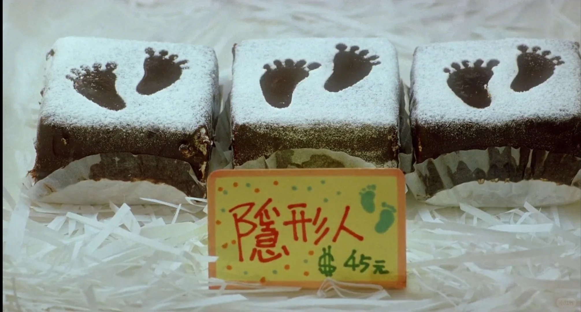 有很多古早可爱小蛋糕的台湾电影