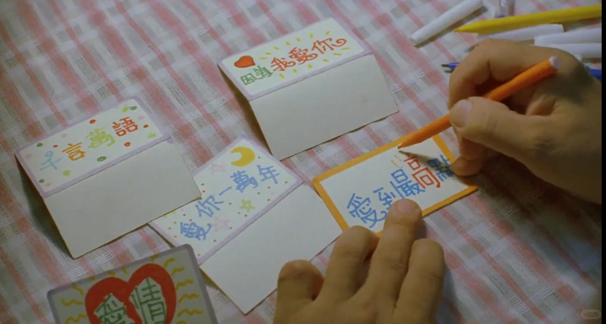 有很多古早可爱小蛋糕的台湾电影