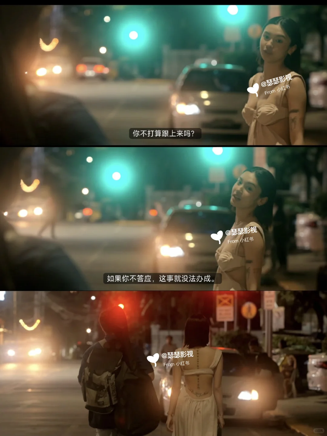 🎬菲律宾神作彻底把我看疯了！《陆久》