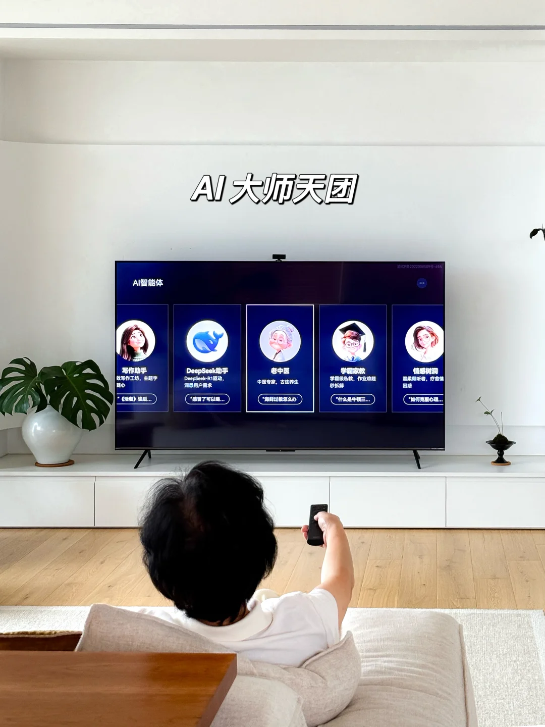 偷看爸妈日常，笑出鹅叫的一天