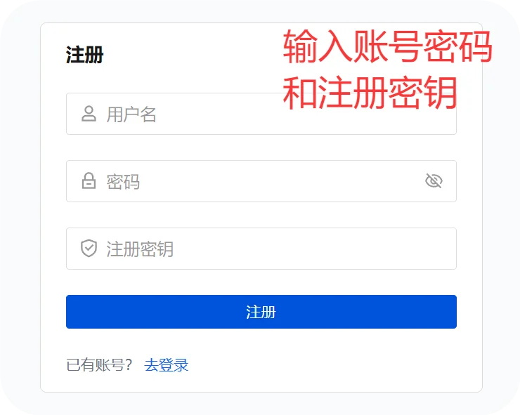 小手机使用教程