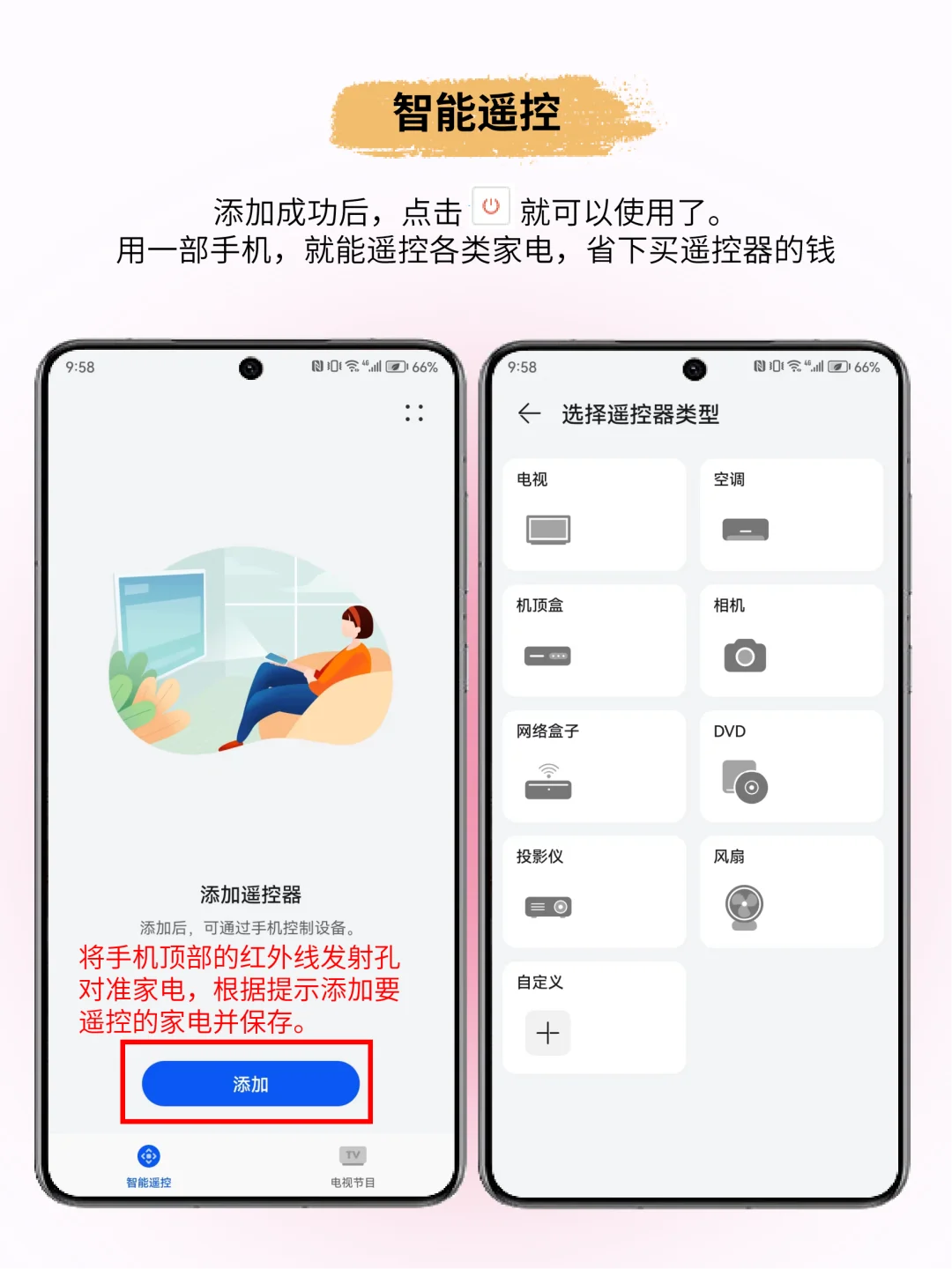 这些app藏得太深了吧！后悔才发现😭