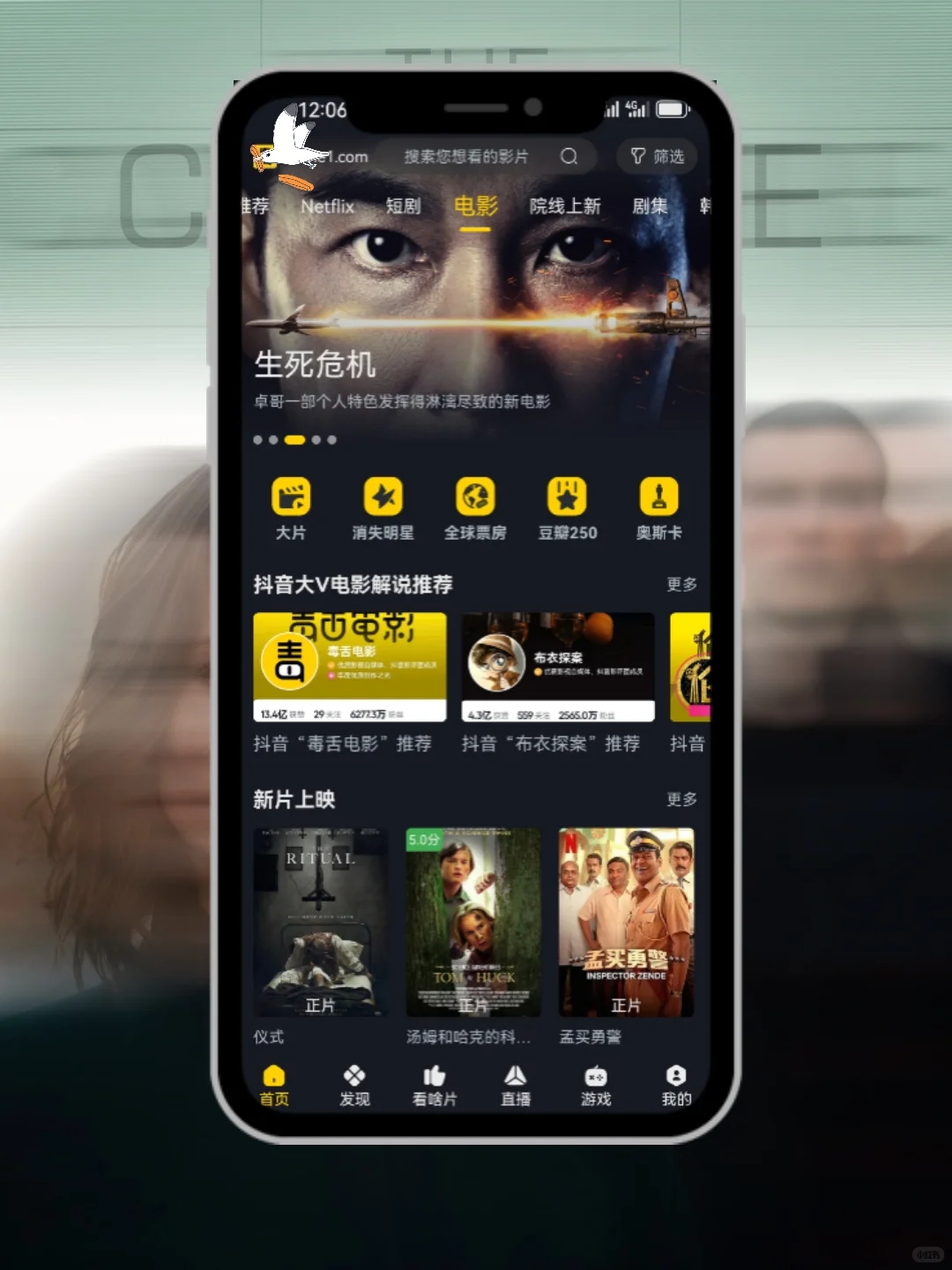 ⭐熬夜也要追完，这15部丧尸电影推荐！